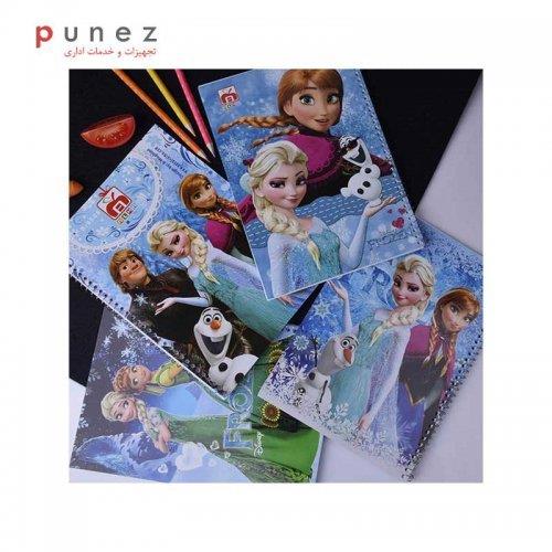 دفتر نقاشی 40 برگ سیمی فروزن کد 3463 نهال